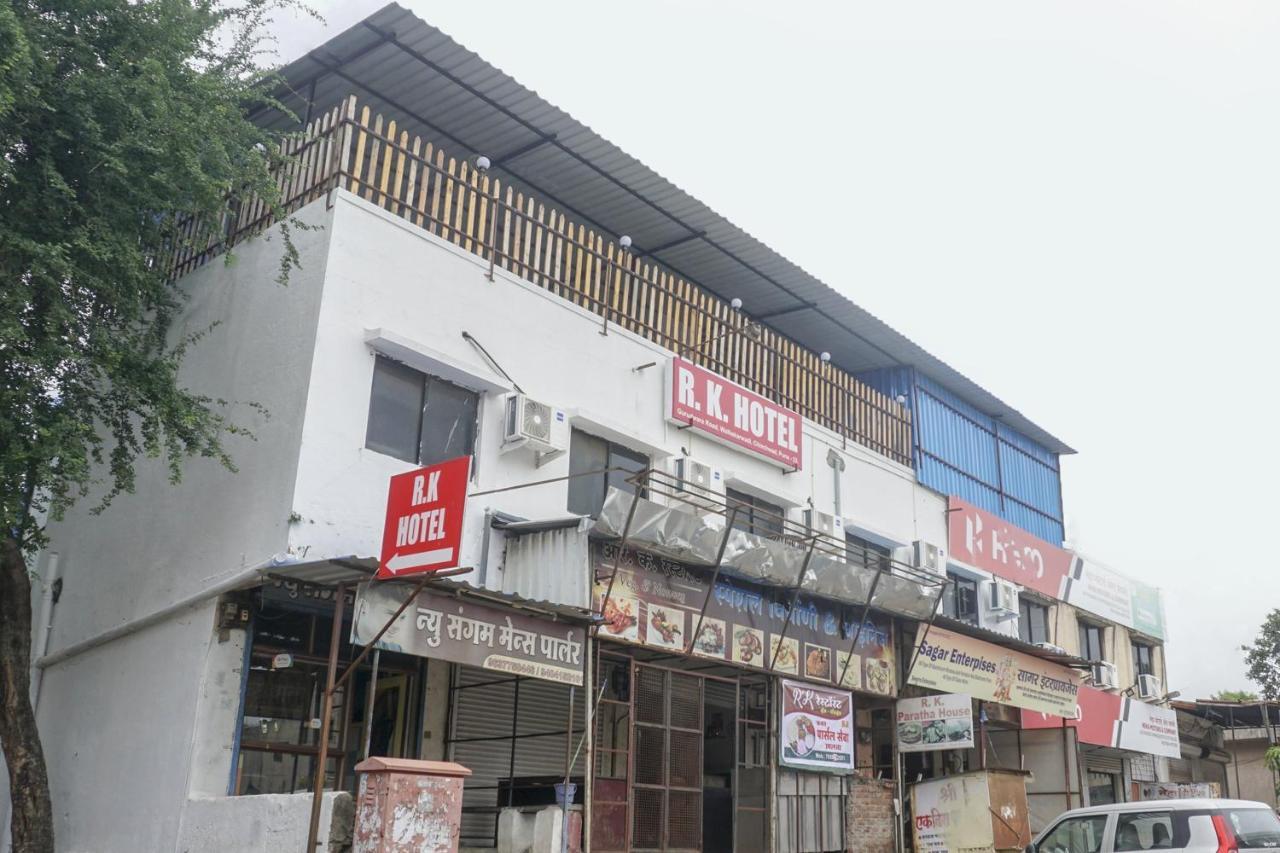 Hotel O R K Hotel Pimpri-Chinchwad Экстерьер фото
