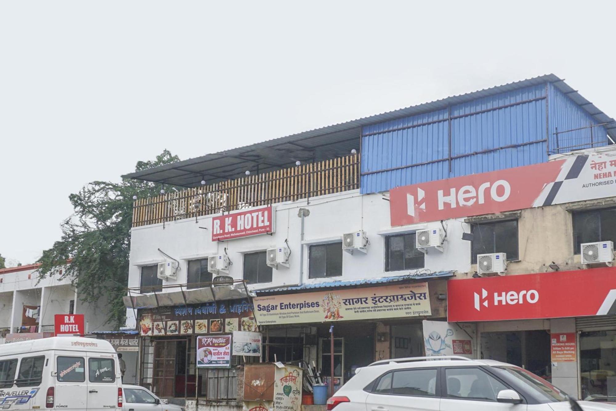 Hotel O R K Hotel Pimpri-Chinchwad Экстерьер фото
